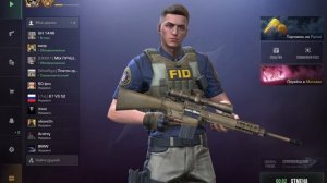 Играю в Standoff 2 ( 10 часть).