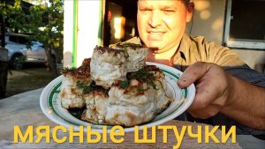 МУКБАНГ МЯСНЫЕ ШТУЧКИ В ЛАВАШЕ НА УГЛЯХ/ОБЖОР/ЕДА/УЖИН/НА ДАЧЕ ХОРОШО