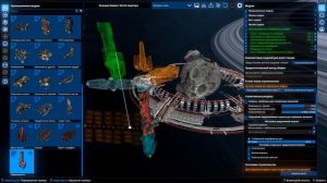 X4 Foundations 9.0 Обновлённые Империи №10 Диверсия на станции пакта Чешуйки, линейка Хатиквы