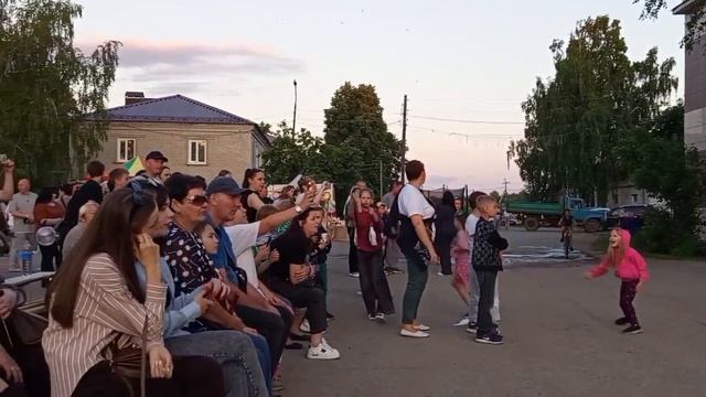 День молодежи 2026