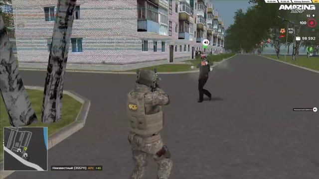 Крик да ор