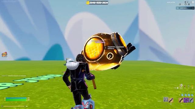 НОВЫЙ БЕСПЛАТНЫЙ СКИН ДЛЯ ВСЕХ ИГРОКОВ В ФОРТНАЙТ! БЕСПЛАТНЫЕ НАГРАДЫ В ФОРТНАЙТ! НАГРАДЫ ФОРТНАЙТ! смотреть онлайн