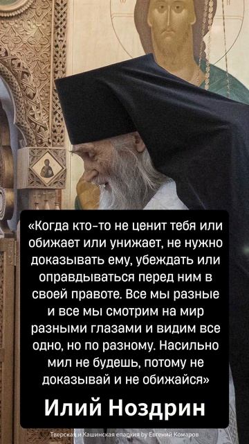 Нажмите на ссылку в верхней части моего профиля, чтобы получить Божьи благословения. ✅