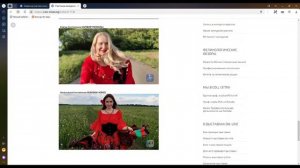 Конкурс красоты Цыганочка