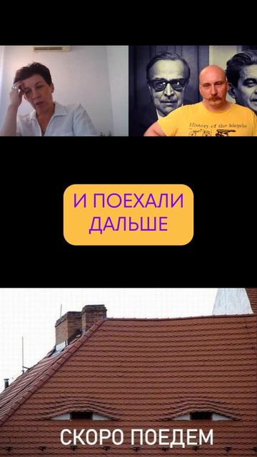 Метонимия смотреть онлайн
