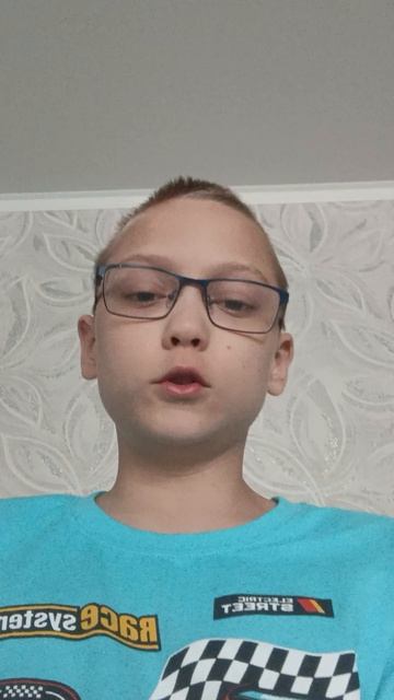 Хз что писать