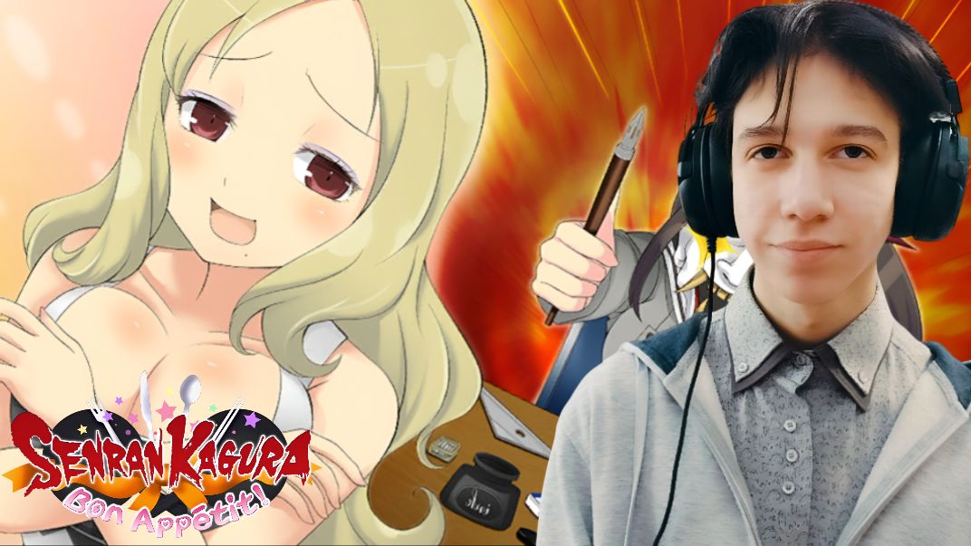 МУЗА | SENRAN KAGURA Bon Appétit! - Full Course #14