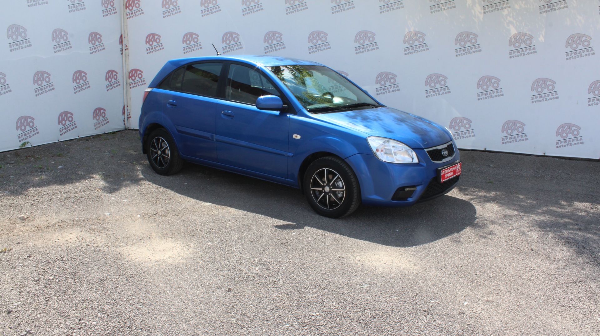 Kia Rio №577