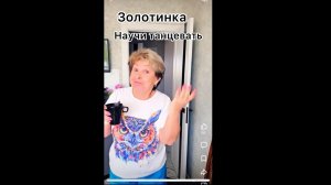 ТАНЦУЮ БЕЗ ПАФОСА