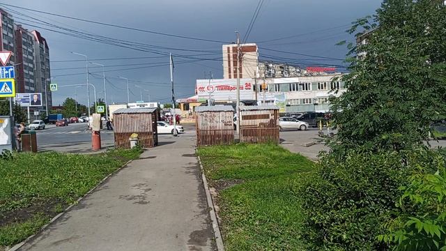 обзорное видео