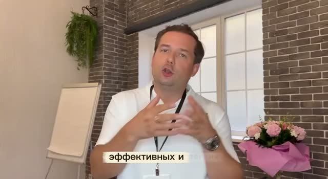 Сила Сознания 1 отзывы людей, которые уже проходили множество программ прежде
