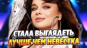 Наташа Королева превратилась в стройняшку после упреков Тарзана ★ Новости Шоу-Бизнеса