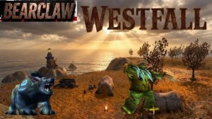 SandWorlds(TurtleWoW +) на Друиде...Квест на водную форму и снятие ядов