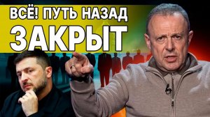 ТОРГИ ПЕРЕД ВЗРЫВОМ везут ультиматум Киеву  СПИВАК РАЗБОР итогов недели  ситуация  НА ПРЕДЕЛЕ