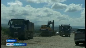 Глава Ставрополья дал поручения по реконструкции Бештаугорского шоссе