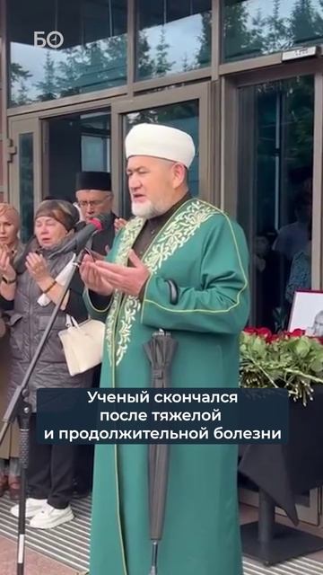 Ушел из жизни легендарный археолог Татарстана Фаяз Хузин #умер #археолог #татарстан