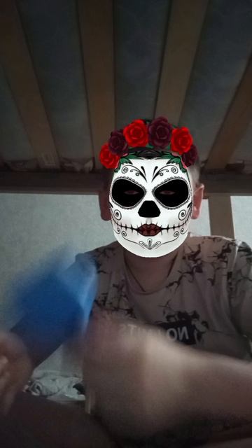 о том вам не знать