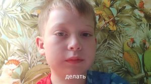 это конец мне нужна помощь😔😔😔