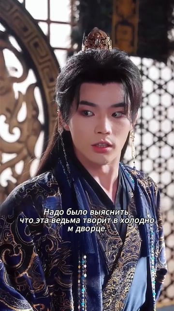 #tiktok  #fypviral  #tvshow  #edit  D  #foryou
