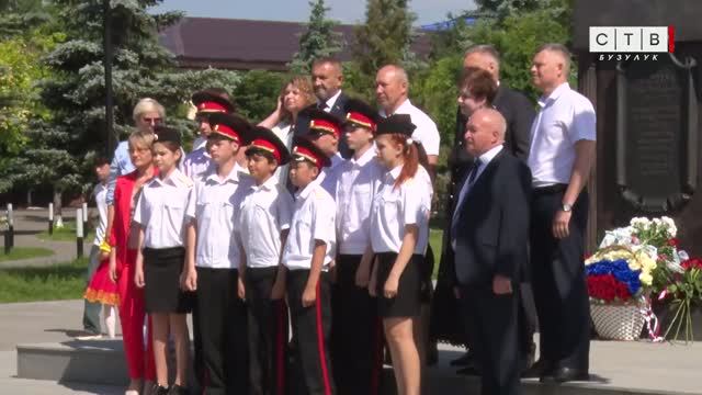 290 лет городу Бузулуку!