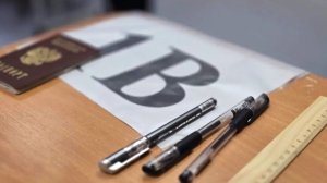 В Югре появились первые стобалльники ЕГЭ