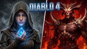 Диабло 4 | Diablo IV Diablo IV Сезон 13: Крушим всё за Варвара!