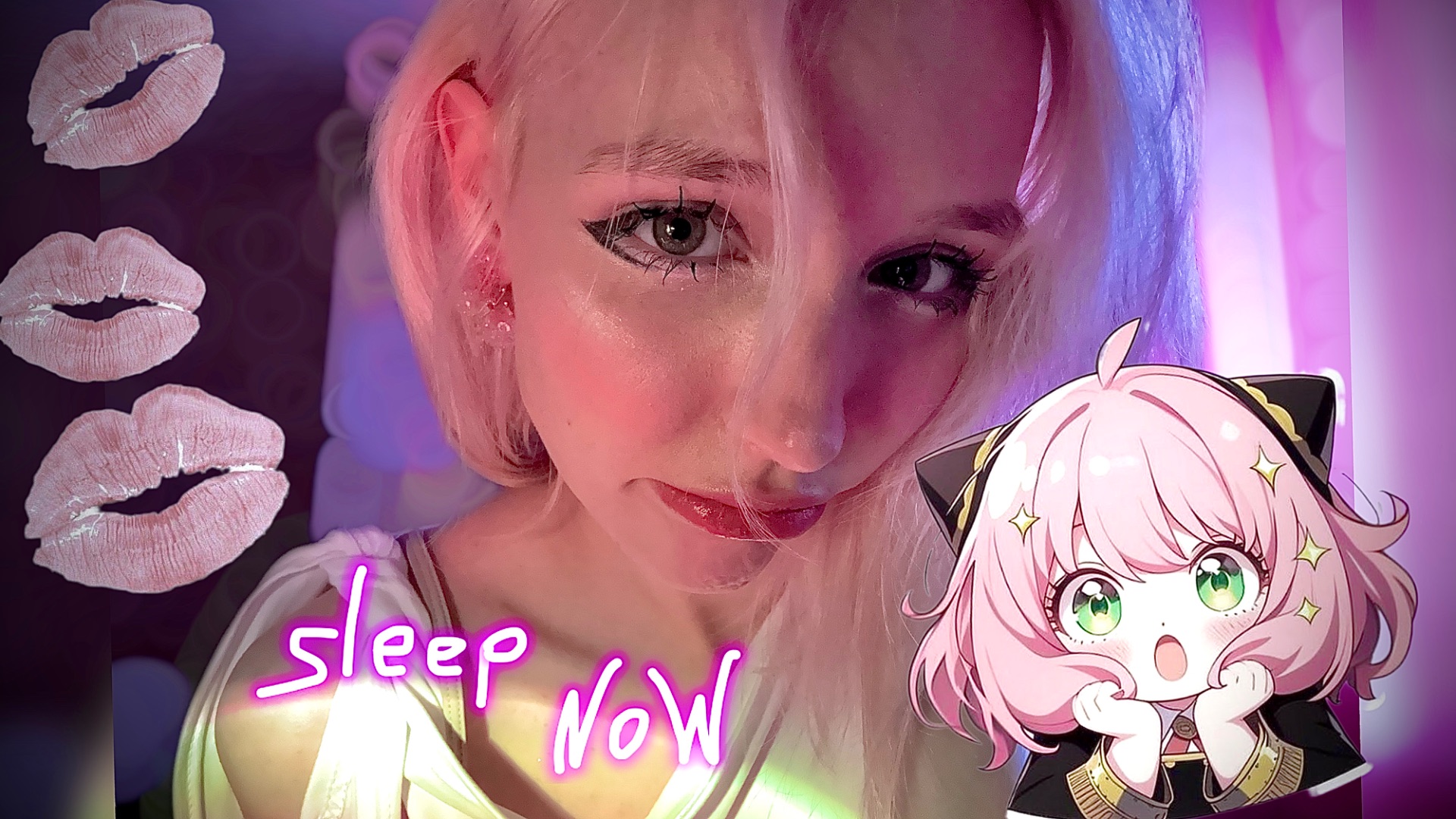 Я липко шепчу тебе на ушко ASMR