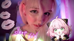 Я липко шепчу тебе на ушко ASMR