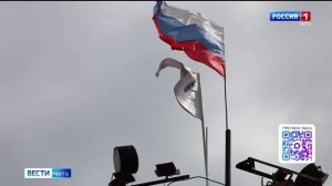 15 июня «Вести-Чита» в 21:10