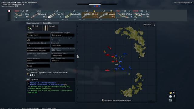 War Thunder 2026-06-15 00-05-55