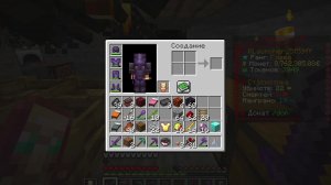 трансляция на riotCraft
