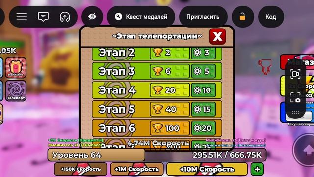 я вазращаюсь??? смотреть онлайн