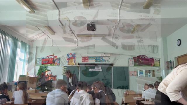 Прохождение практики