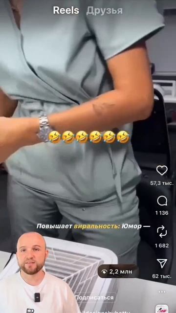 Идея для мастера маникюра