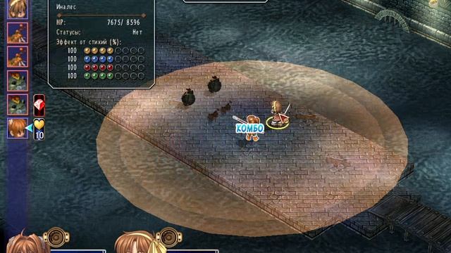 Trails In The Sky SC. Видео подсказки для получения дополнительных ВР.ч.2