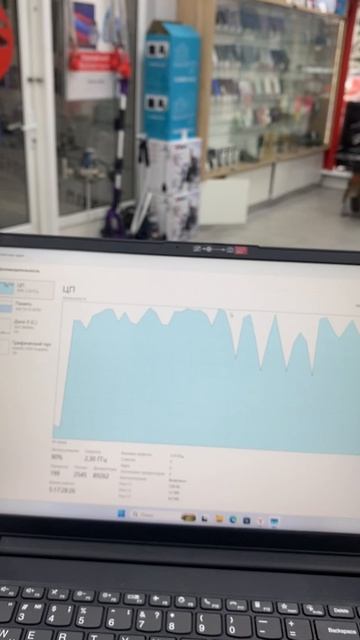 Ноут Lenovo