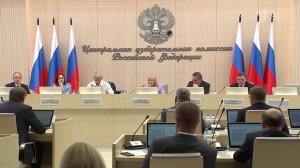 О подготовке к Единому дню голосования говорили сегодня в Центризбиркоме РФ.