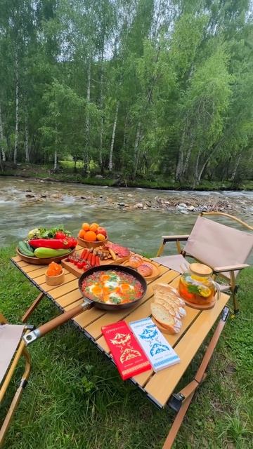 Отправь тому, с кем хочешь позавтракать здесь 😍