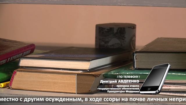 Новый срок для педофила-убийцы