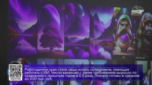 ДАЙДЖЕСТ «СЕВЕРНОГО ГОРОДА», 15.06.2026