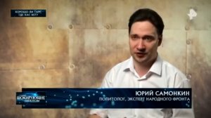 Хорошо ли там, где нас нет? Самые шокирующие гипотезы 15.06.2026г.