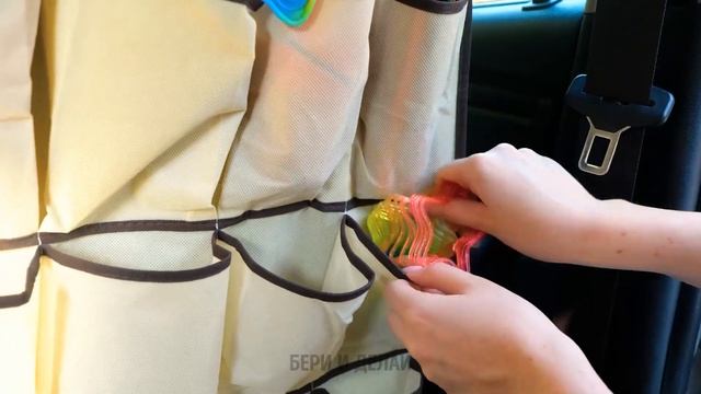 УМНЫЕ ГАДЖЕТЫ ДЛЯ СЕМЕЙНЫХ ПУТЕШЕСТВИЙ, КОТОРЫЕ ДОЛЖНЫ БЫТЬ У ВСЕХ! ✨ смотреть онлайн