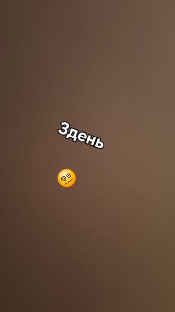 Без сна смотреть онлайн