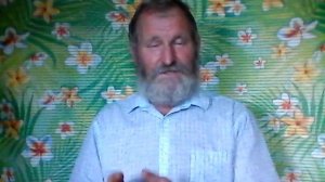 РУСЬ ИЗНАЧАЛЬНАЯ