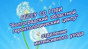 Мастер - класс «Легкий и воздушный»