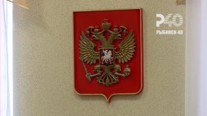 (Рыбинск-40) ПРИГОВОР ЗА КРУПНОЕ МОШЕННИЧЕСТВО