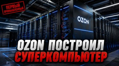 Обзоры изобретений и новости технологий