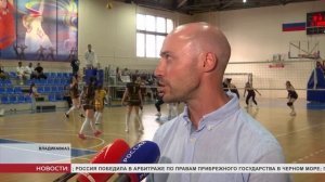 В СОГУ завершился межрегиональный кубок по волейболу памяти доцента Казбека Айдарова