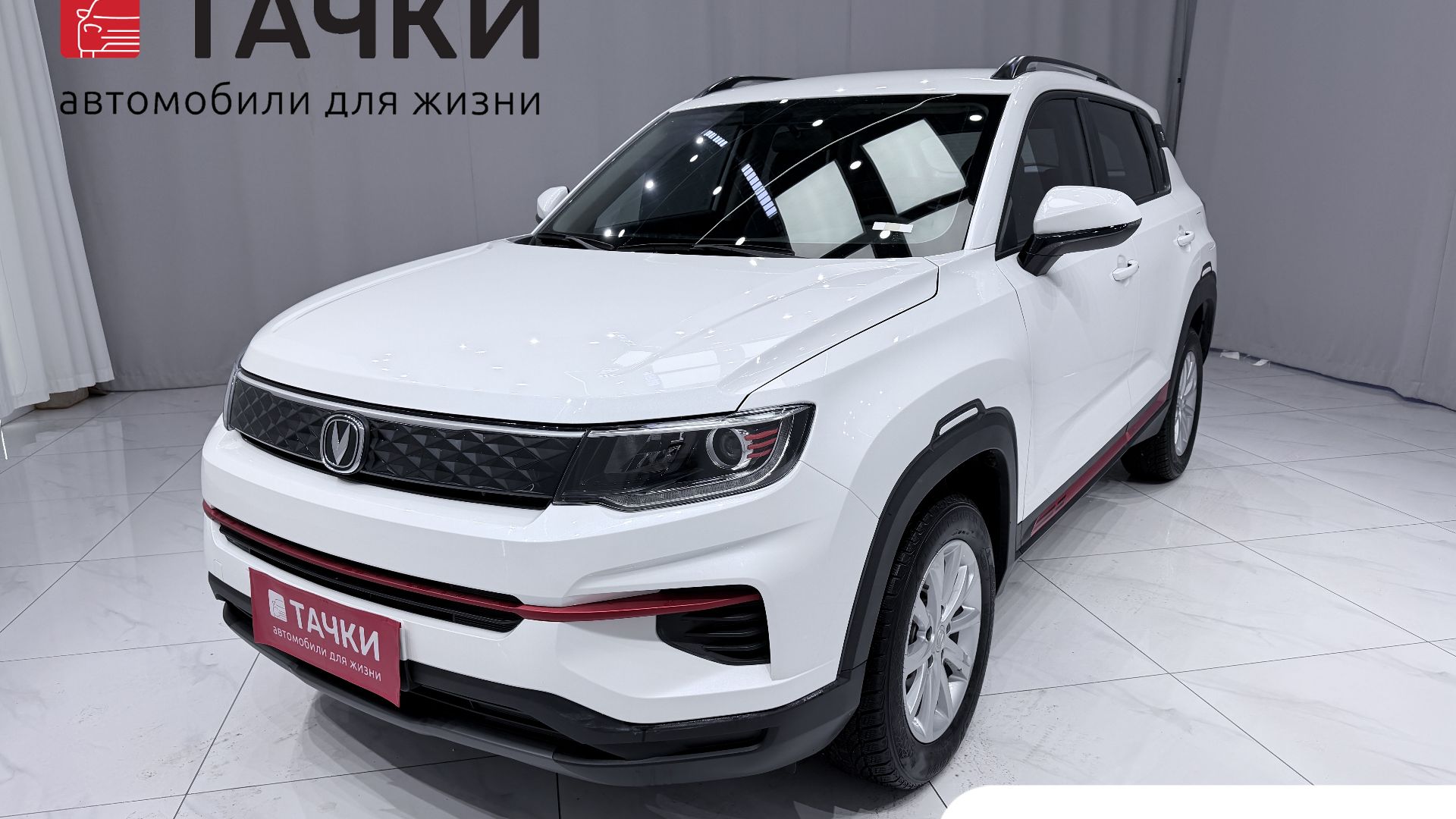 CHANGAN CS35 Plus