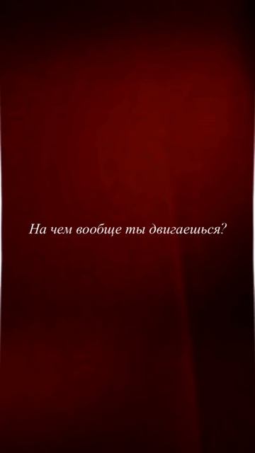 Снимаем стресс и любим себя🫶